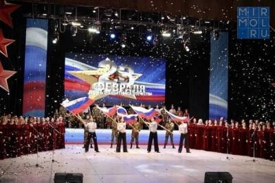 В Дагестане запланированы празднества по случаю Дня защитника Отечества
