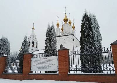 В Гидрометцентре предупредили об аномальных холодах по всей России