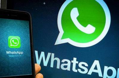 WhatsApp накажет "сильно умных" пользователей: аккаунты могут удалить