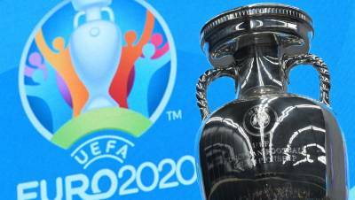 СМИ: Великобритания предложит провести все матчи Евро-2020