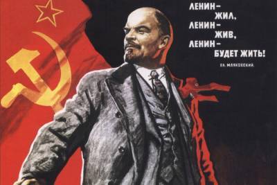 Каким было наследие Владимира Ленина для России