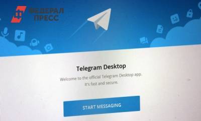 Пользователи Telegram сообщили о массовых сбоях в ряде стран