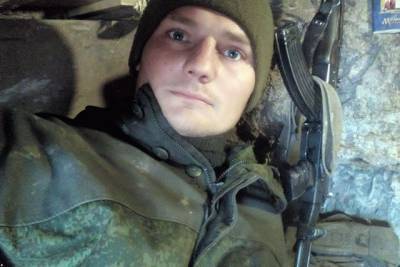 Погиб командир террористов «ДНР» с позывным Шизик