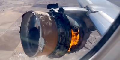 Пассажир Boeing снял на видео горящий двигатель, обломки которого упали в жилом квартале в США