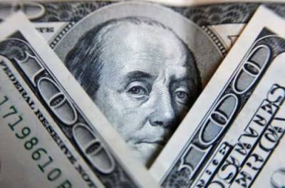 Курс доллара на конец февраля: стоит ли идти в обменник?