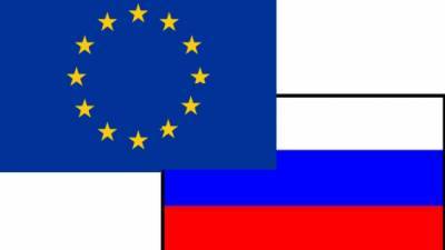 РФ не хочет продолжать диалог с руководством ЕС