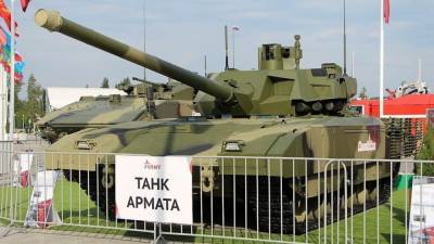 Названы сроки стабильных серийных поставок танка Т-14 "Армата" в ВС РФ