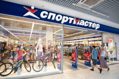 Игнорируют санкции: утром в Украине открылись магазины "Спортмастер"