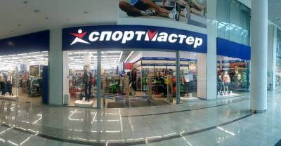 В Украине ввели санкции против торговой сети "Спортмастер"
