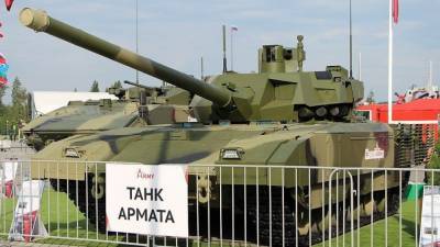 Названа дата стабильных поставок танков "Армата" в российскую армию