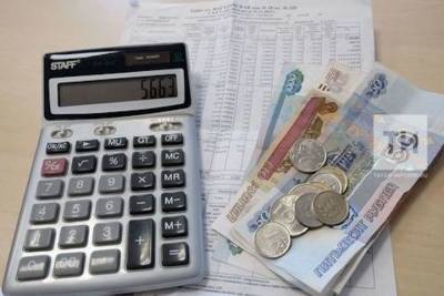 Долг татарстанцев за услуги ЖКХ составляет 7,6 млрд рублей