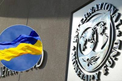 "Доигрались": стало известно, почему МВФ не хочет сотрудничать с Украиной