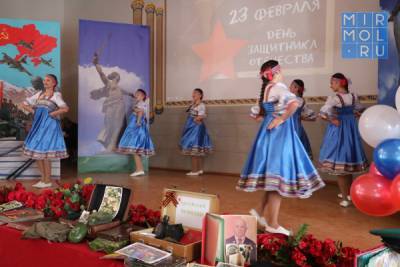 В Хасавюрте школьники отметили День защитника Отечества