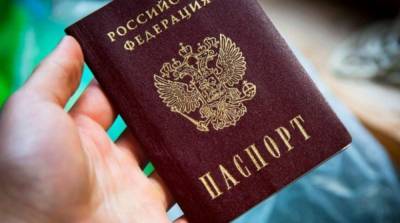 Оккупанты принудительно паспортизировали почти три миллиона украинцев – Резников