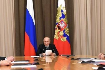 Путин решил провести заседание коллегии ФСБ в очном формате
