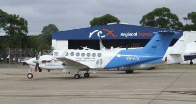 Самолет военной авиации King Air 350 потерпел крушение в Нигерии - есть жертвы