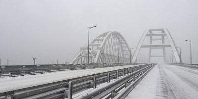 Крымский мост под угрозой разрушения из-за обледенения Азовского моря - ТЕЛЕГРАФ