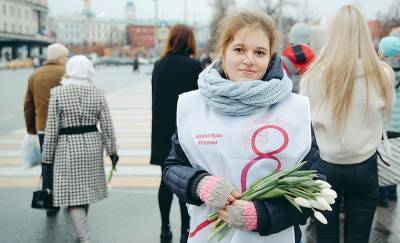 Собянин пожелал московским волонтёрам новых интересных проектов