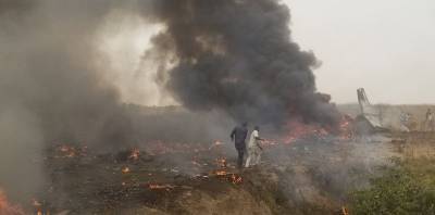 Близ Абуджи в Нигерии потерпел крушение самолет King Air 350 - на борту находились шесть человек - фото, видео - ТЕЛЕГРАФ