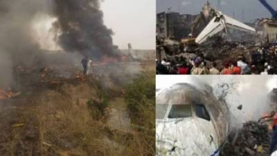 Власти Нигерии назвали число жертв крушения военного самолета