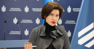 Украина не планирует пересматривать дела компании Burisma — Венедиктова