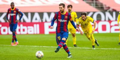 Барселона Кадис 1:1 видео голов и обзор матча Ла Лиги 21.02.2021 - ТЕЛЕГРАФ