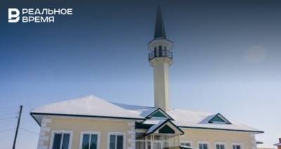 В Черемшанском районе РТ после реконструкции открылась мечеть — ее расширили