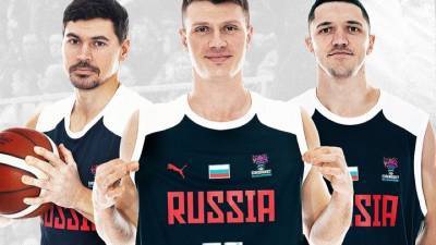 Россияне обыграли эстонцев в отборе чемпионата Европы по баскетболу