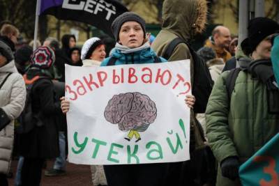 Полон ошибок, нарушает права и свободы: россияне требуют снять с рассмотрения проект о просветительской деятельности