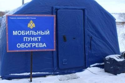 В связи с похолоданием во Владимирской области развернули пункт обогрева