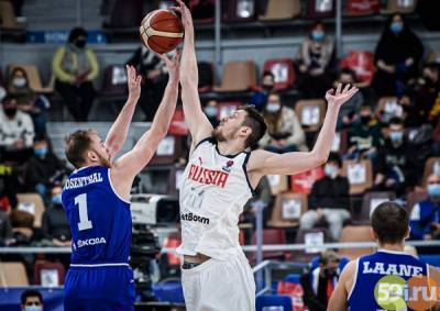 Сборная России по баскетболу завоевала путевку на Евробаскет-2022