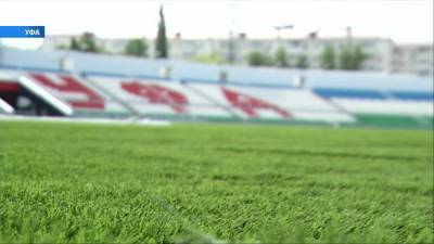 В Уфе до 2024 года построят новый футбольный стадион