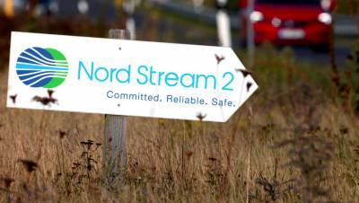 В Германии запросили немедленное разрешение на строительство «Северного потока — 2»
