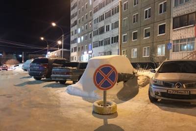 По проезду вдоль 178 квартала в Мурманске будет запрещена парковка