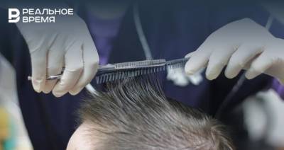 В Германии парикмахер продал запись на первую послекарантинную стрижку за 422 евро