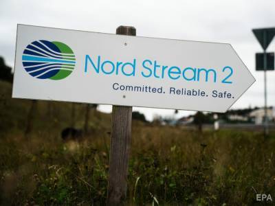 "Северный поток-2" запросил срочное разрешение на работы в водах Германии