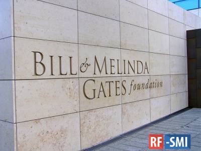 Bill & Melinda Gates Foundation полностью продал акции: