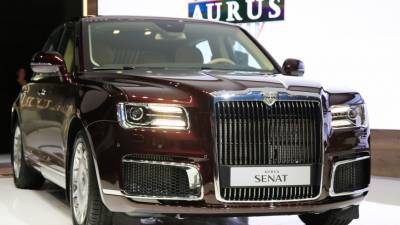 Минпромторг сообщил, когда в ОАЭ начнутся продажи российского Aurus