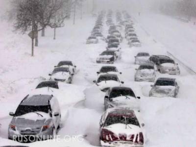 «Снежный ад и вместо лопат сковородки» — русские из США рассказывают о катастрофическом похолодании