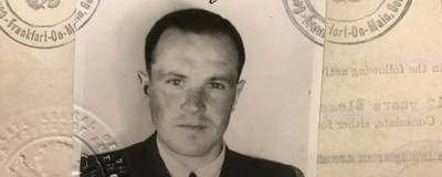 США депортировали в ФРГ 95-летнего нацистского преступника