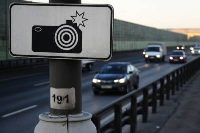 В Приморье камеры зафиксировали больше 90 тысяч нарушений на дорогах