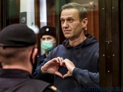 В Кремль переданы почти 200 тыс.подписей под требованием освободить Навального