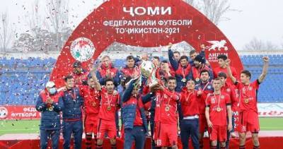«Истиклол» стал шестикратным обладателем Кубка ФФТ