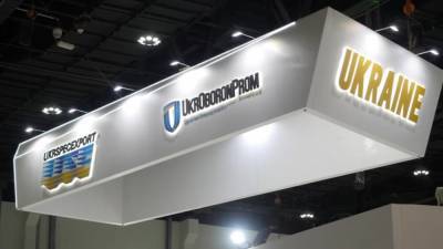 «Укроборонпром» презентовал новейшее украинское оружие на выставке в Абу-Даби