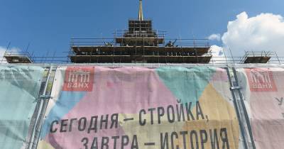 В Москве за 10 лет уничтожили 220 исторических объектов