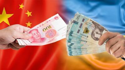 Богаче ли китайцы украинцев: сравнение зарплат, пенсий и ВВП