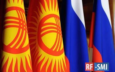 Для Киргизии Россия – ключевой союзник