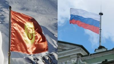 Стало известно имя нового посла Киргизии в РФ