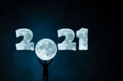 Гороскоп невероятных событий: что удивительного приготовил 2021 год каждому Зодиаку