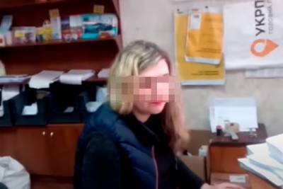 Украинку уволили с почты за разговоры на русском языке